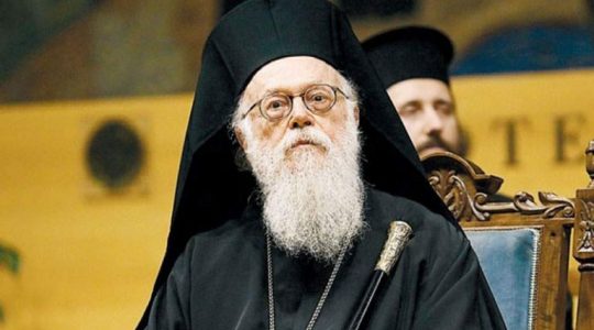 L’archevêque de Tirana Anastase rend visite à l’Église orthodoxe de Pologne 