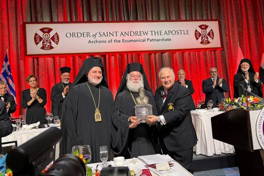 Le patriarche d’Alexandrie Théodore II a reçu le « Prix Athénagoras des droits de l’homme » à Manhattan