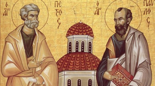 Le Vatican organise un débat sur la primauté de l’apôtre Pierre avec des théologiens orthodoxes