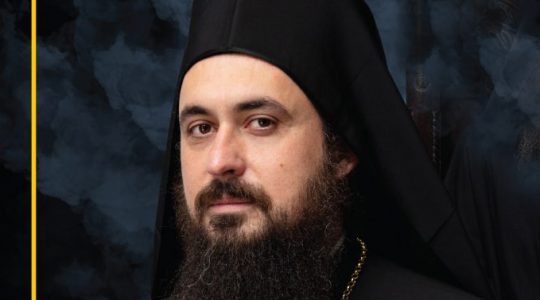 L’intronisation du nouvel évêque d’Europe occidentale de l’Église orthodoxe serbe aura lieu à Paris le 9 octobre 2022