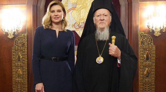 L’épouse du président ukrainien a été reçue par le patriarche Bartholomée