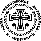 Déclaration du Saint-Synode de l’Église orthodoxe d’Albanie sur la thèse du secrétaire du patriarcat œcuménique concernant la question ecclésiastique ukrainienne 