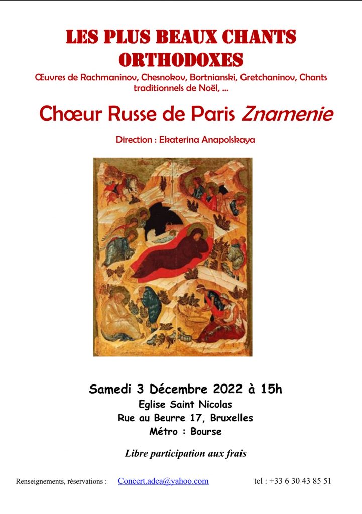 Un concert du chœur “znamenie” le 3 décembre  à bruxelles 