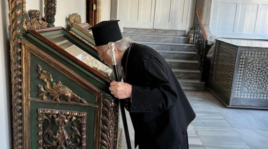 Le patriarche Bartholomée participe à la rencontre interreligieuse au Royaume de Bahrein