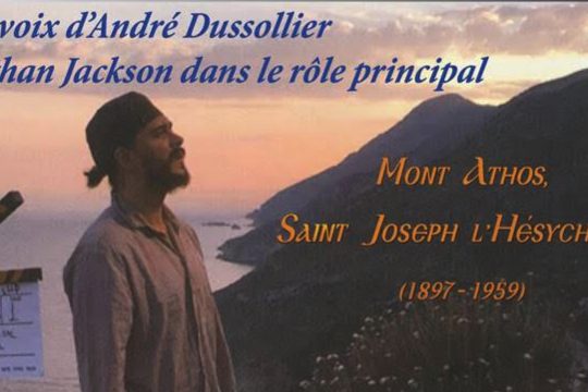 Bande-annonce du documentaire « Mont Athos, saint Joseph l’Hésychaste » sur KTO du 30 novembre au 6 décembre 2022