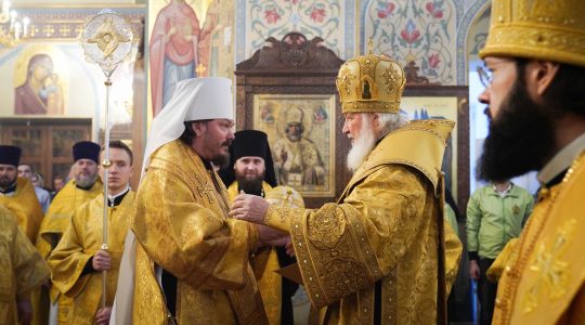 L’archevêque Nestor élevé à la dignité de métropolite