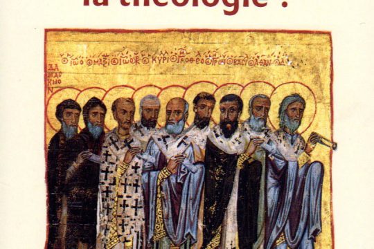 “Qu’est-ce que la théologie?”, un nouveau livre de Jean-Claude Larchet