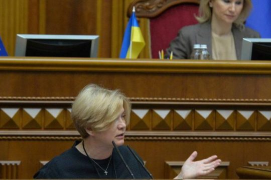 Un projet de loi interdisant l’Église orthodoxe russe en Ukraine a été enregistré à la Rada d’Ukraine