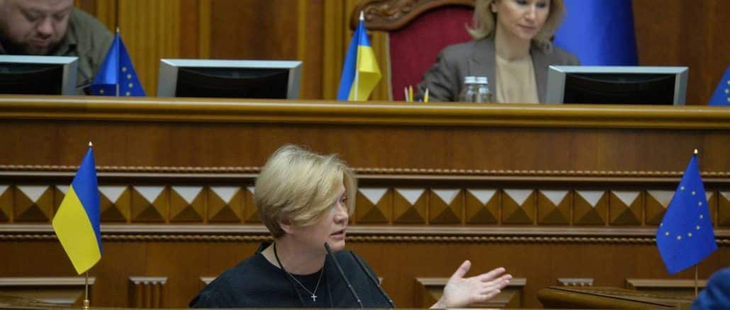 Un projet de loi interdisant l’Église orthodoxe russe en Ukraine a été enregistré à la Rada ukrainienne