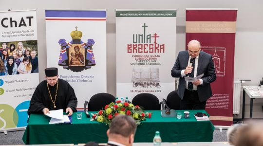 Une conférence internationale sur l’Union de Brest s’est tenue à Lublin