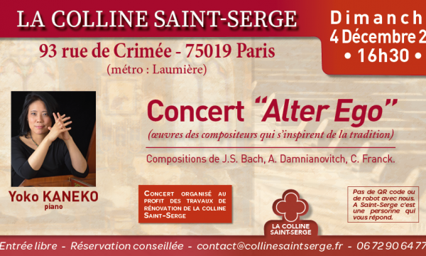 Concert « Alter ego » organisé au profit des travaux de rénovation de la colline Saint-Serge – dimanche 4 décembre