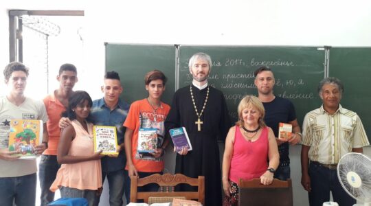 « Les Cubains orthodoxes représentent un lien entre nos cultures » – entretien avec le prêtre Sava Gagloev, 2e partie
