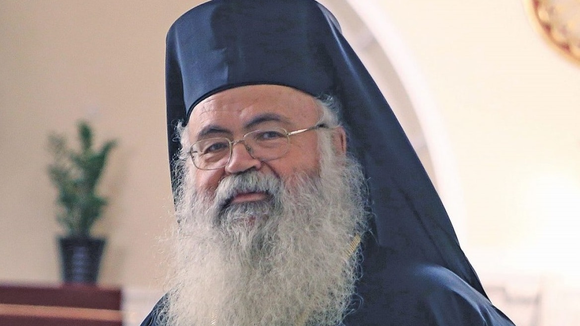 Le métropolite Georges de Paphos a été élu archevêque de Chypre