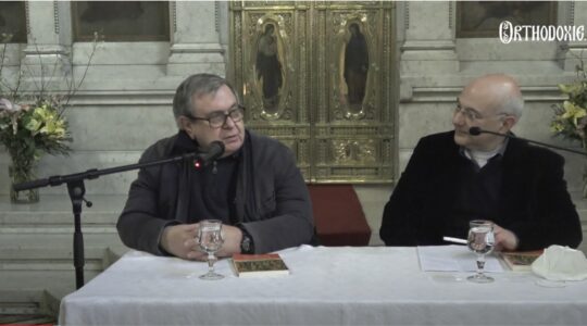 Conférence : « Textes de la Philocalie – Évagre le Pontique et saint Jean Cassien » par Yvan Koenig