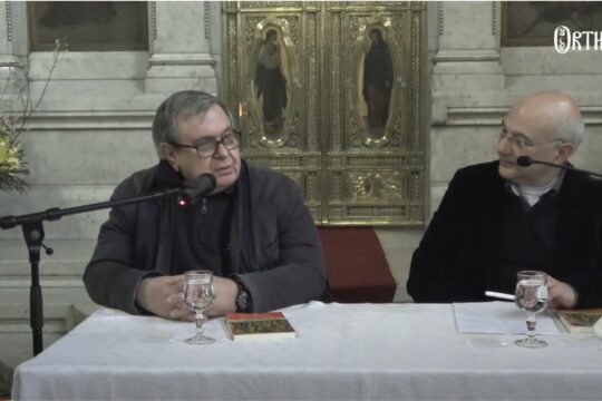 Conférence : « Textes de la Philocalie – Évagre le Pontique et saint Jean Cassien » par Yvan Koenig