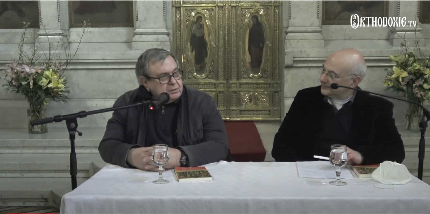 Conférence : « textes de la philocalie – Évagre le pontique et saint jean cassien » par yvan koenig