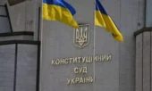 Le chef du Département juridique  a commenté la dernière décision de la Cour constitutionnelle : « Il n’y a aucune raison légale de renommer l’Église orthodoxe ukrainienne »