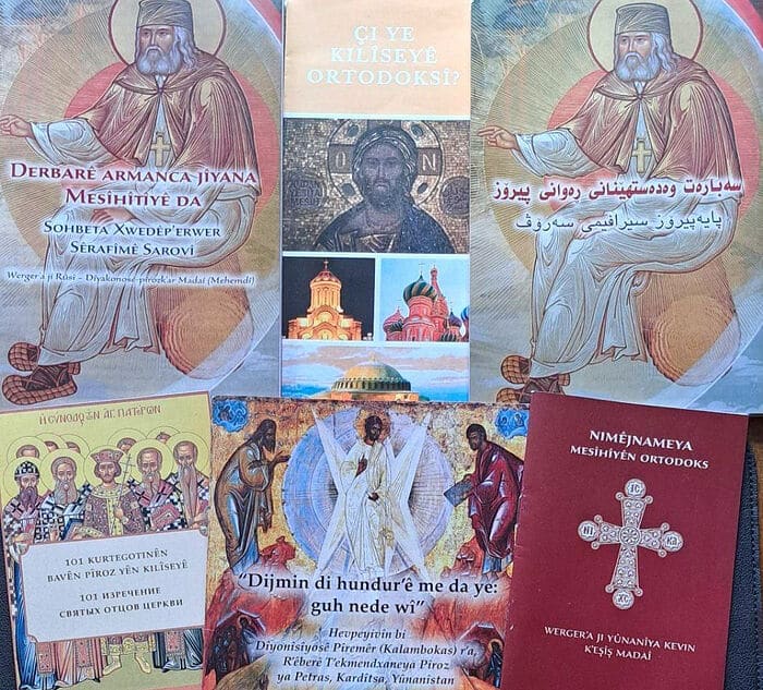 Pour la première fois, des livres chrétiens orthodoxes sont publiés en dialectes kurdes
