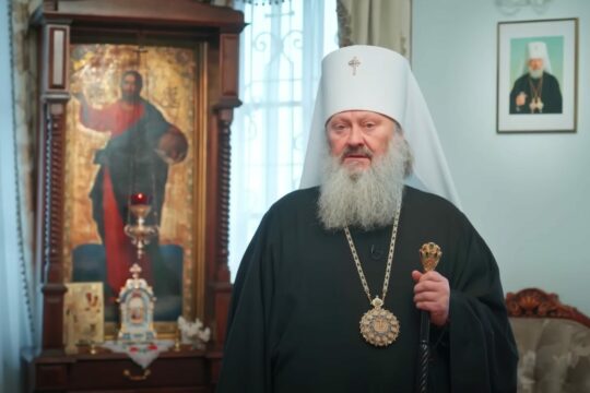 Le métropolite Paul, supérieur du monastère de la Laure des Grottes de Kiev, a exhorté le président ukrainien à protéger les fidèles.