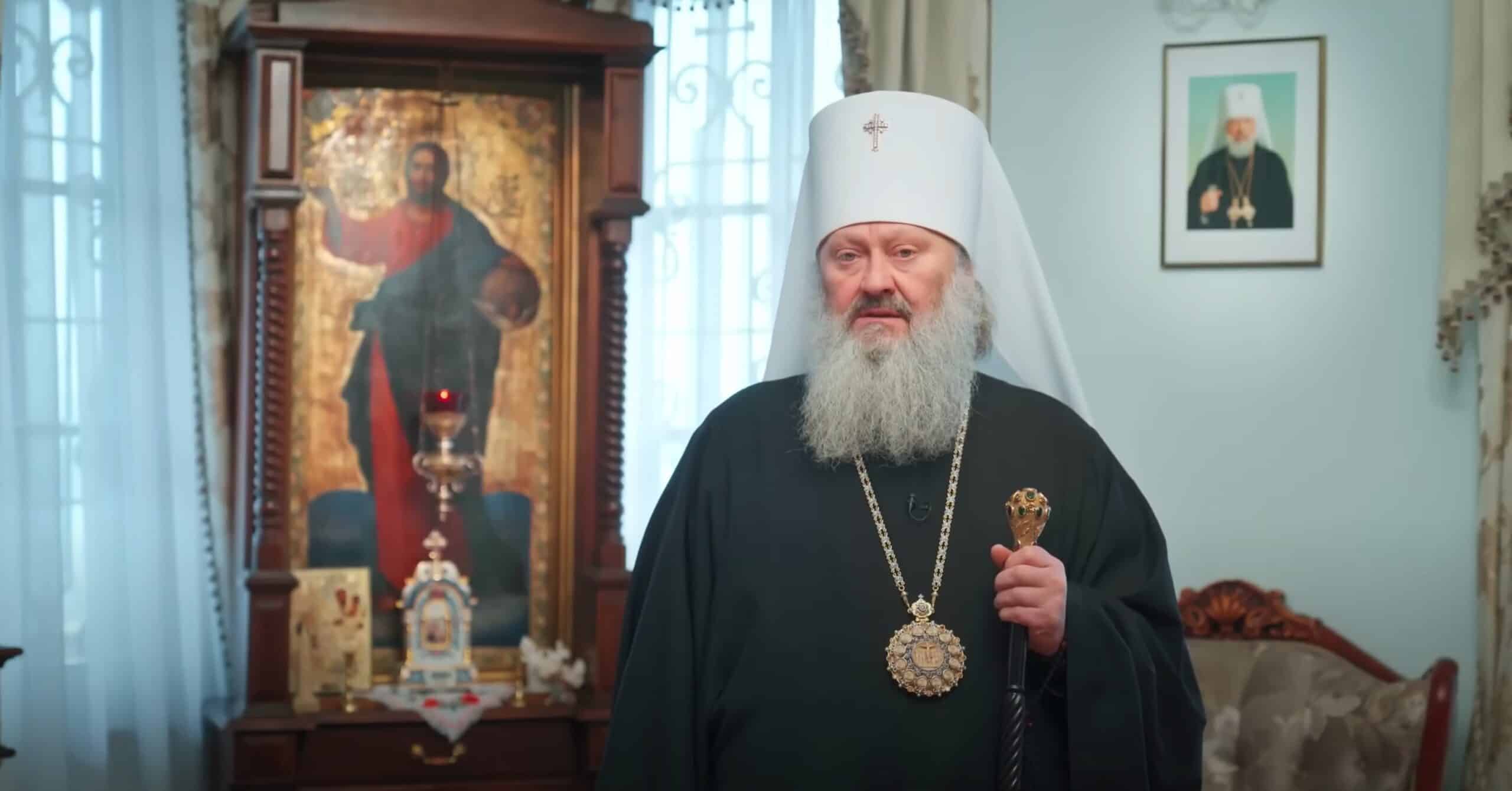 Le métropolite paul, supérieur du monastère de la laure des grottes de kiev, a exhorté le président ukrainien à protéger les fidèles.