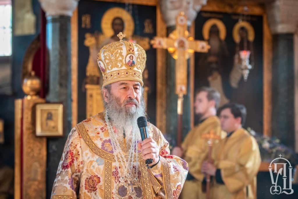 Mgr Onuphre a qualifié de malentendu l’emprisonnement du vicaire de la Laure des Grottes de Kiev