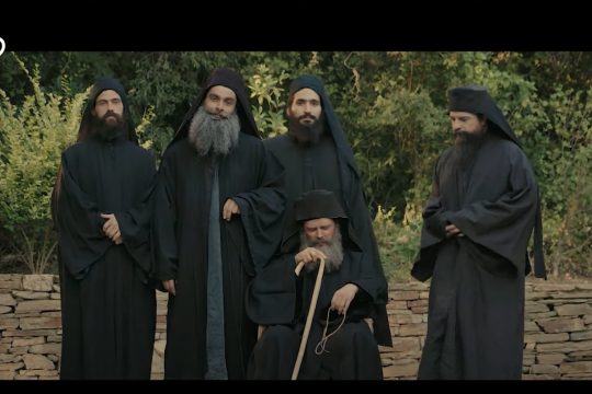 Documentaire « Mont Athos, saint Joseph l’Hésychaste »