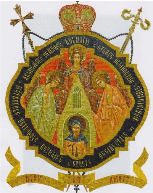 Le calendrier liturgique 2023 de la métropole orthodoxe roumaine d’europe occidentale et méridionale