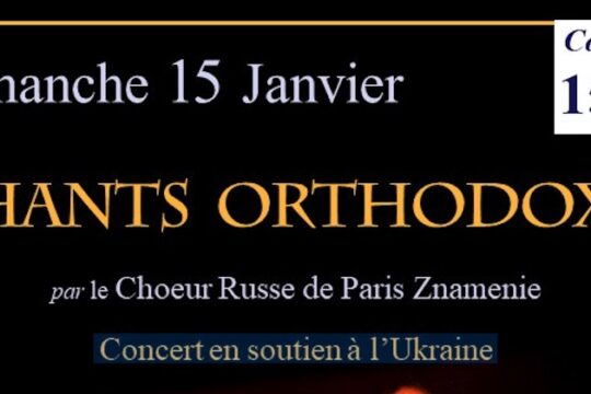 Concert en soutien à l’Ukraine – dimanche 15 janvier