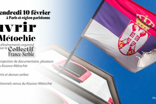 Découvrir le Kosovo-Métochie – un cycle d’évènements au mois de février