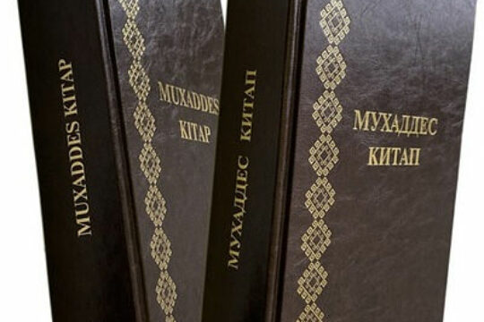 La Bible traduite en Karakalpak (Ouzbékistan)