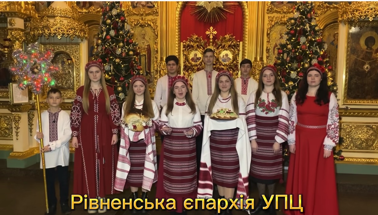 Vidéo du chant de noël traditionnel ukrainien « une nouvelle joie est née »