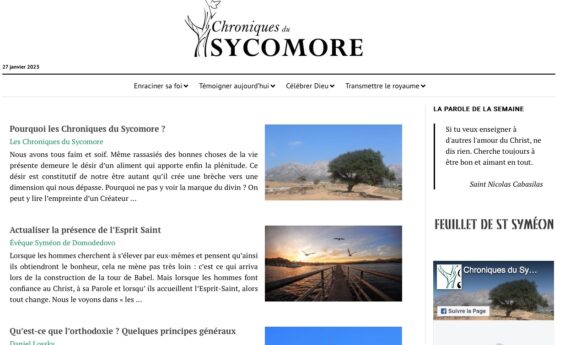 Un nouveau site de ressources orthodoxe : « Les Chroniques du Sycomore »