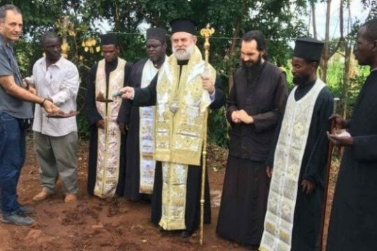 Pose de la première pierre du 3<sup>e</sup> « orphelinat orthodoxe pour garçons » en Tanzanie
