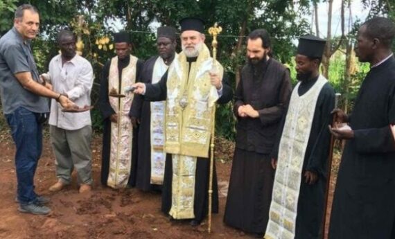 Pose de la première pierre du 3<sup>e</sup> « orphelinat orthodoxe pour garçons » en Tanzanie