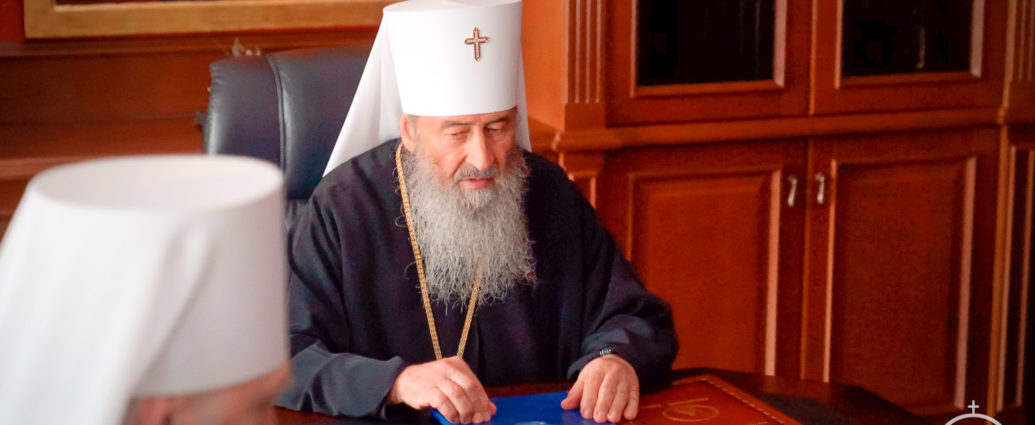 L’Église orthodoxe ukrainienne a reconnu l’autocéphalie de l’Église orthodoxe macédonienne