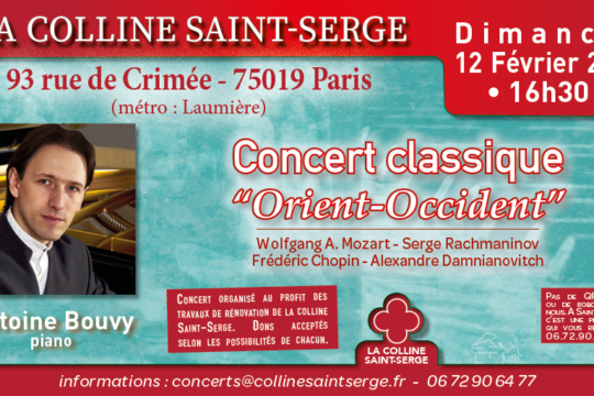 La Colline Saint-Serge, concert classique « Orient – Occident » – dimanche 12 février