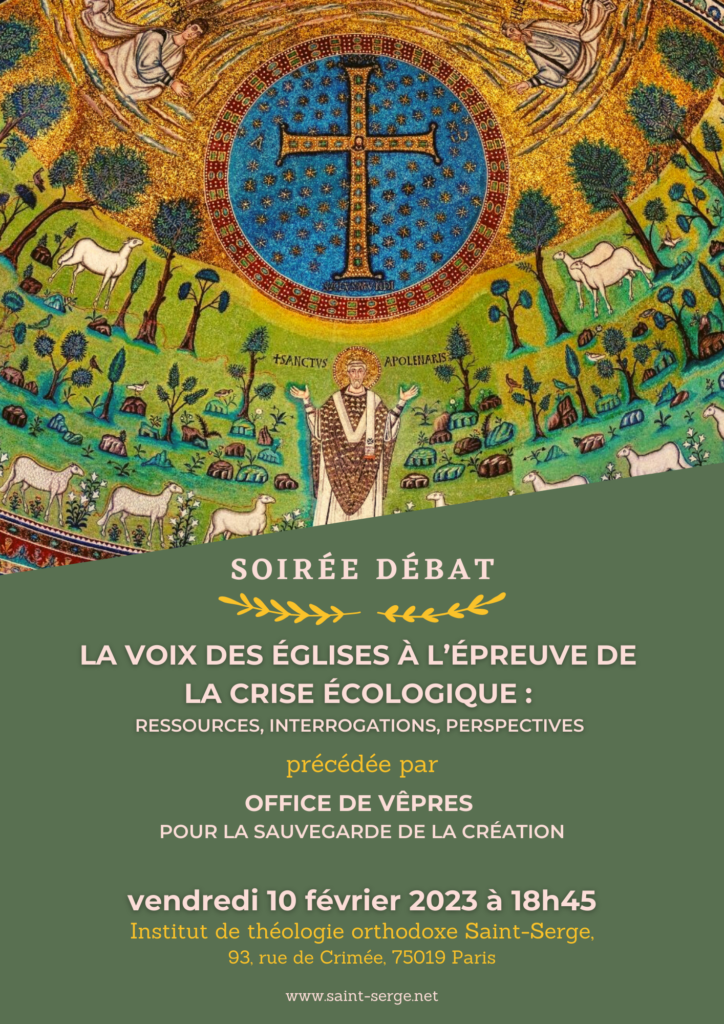Soirée-débat « la voix des Églises à l’épreuve de la crise écologique : ressources, interrogations, perspectives »