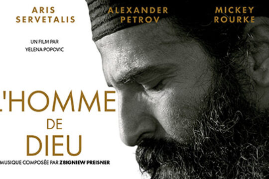 Le film “L’homme de Dieu” sur Prime vidéo