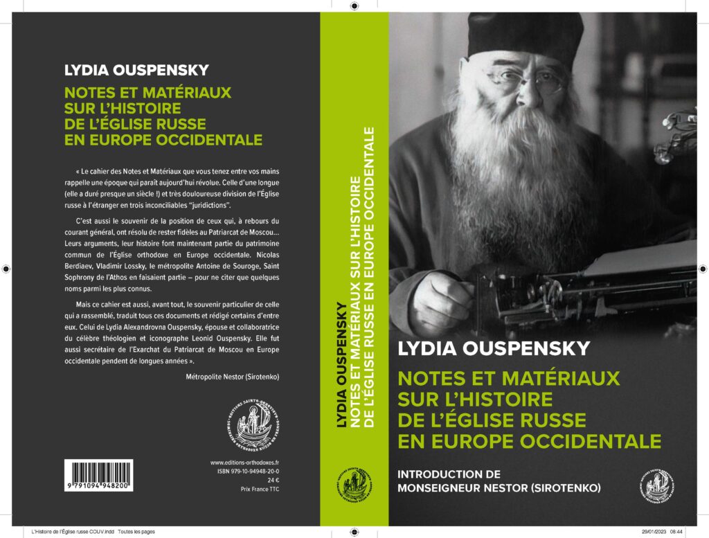 Vient de paraitre : « notes et matériaux sur l’histoire de l’Église orthodoxe russe en europe occidentale »