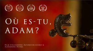 Projection en avant- première du documentaire « où es-tu, adam ? »  à paris