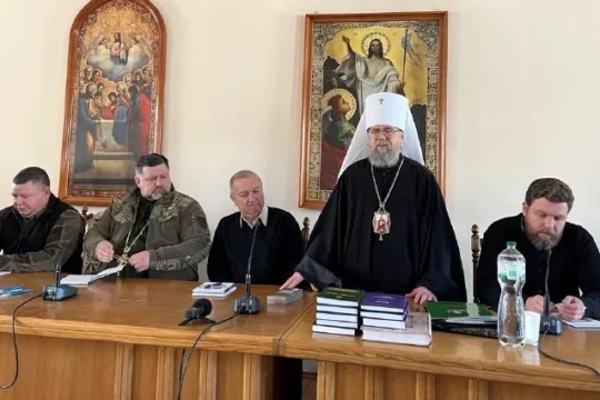 Résolution de la réunion annuelle des aumôniers militaires de l’Église orthodoxe ukrainienne
