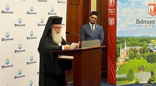 Le patriarche de Jérusalem s’est exprimé lors du sommet international annuel sur la liberté religieuse à Washington DC