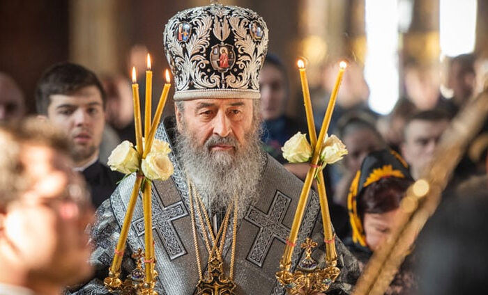 Les fidèles de l’Église orthodoxe ukrainienne accompliront une règle de prière spéciale pendant le grand carême