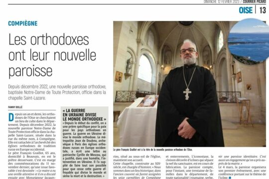 « Compiègne. Les orthodoxes ont leur nouvelle paroisse »