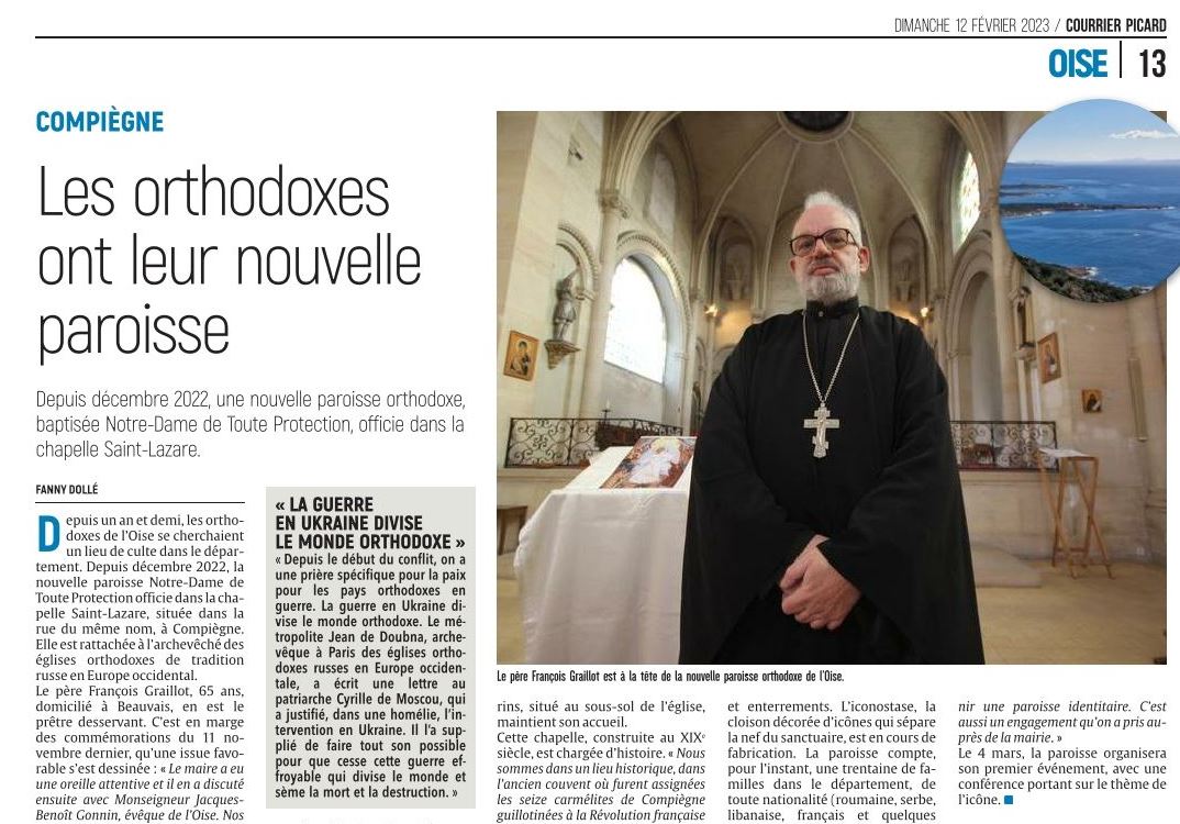 « compiègne. les orthodoxes ont leur nouvelle paroisse »