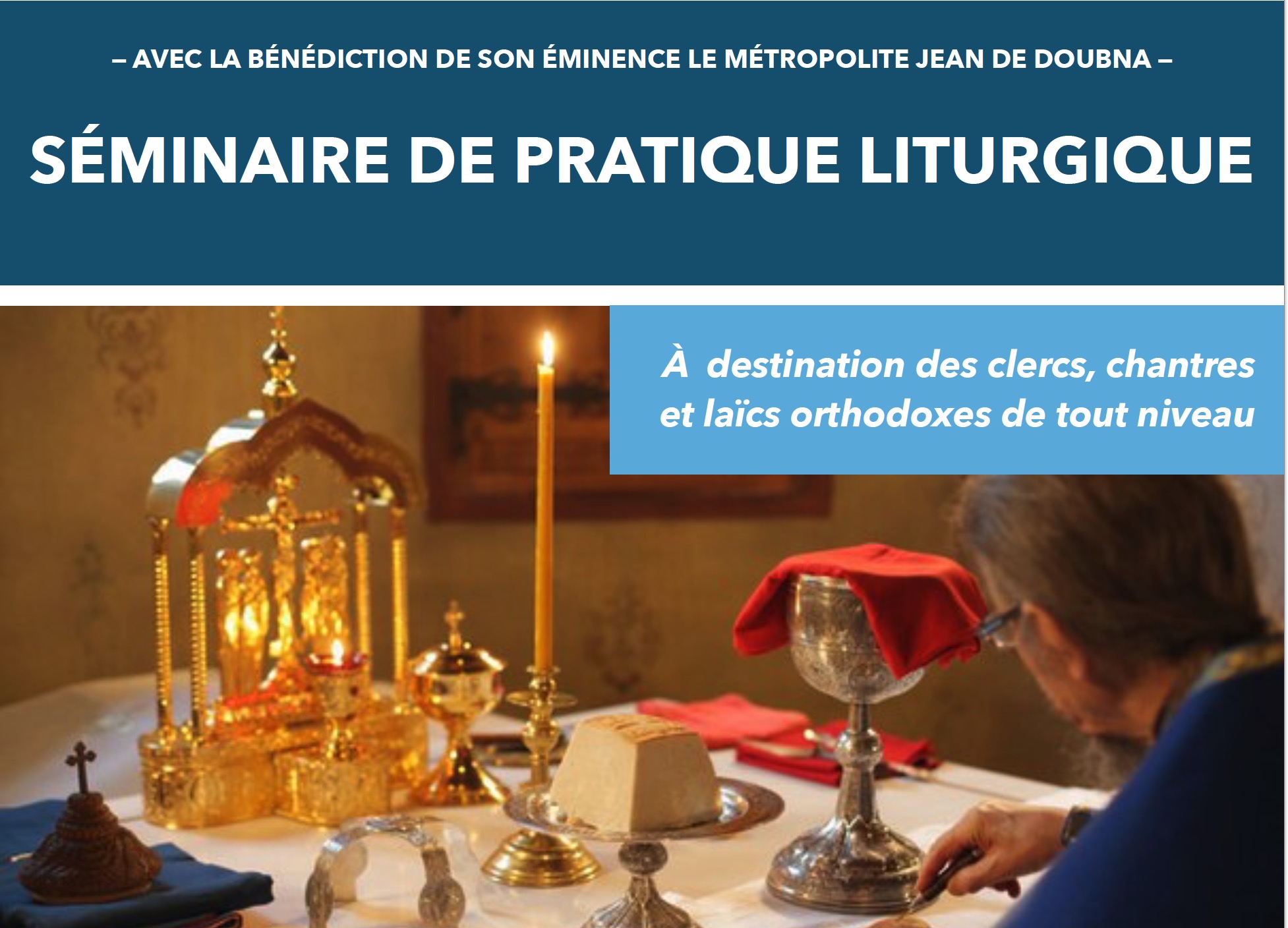 Séminaire de pratique liturgique à paris