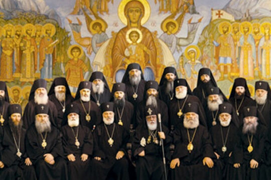 L’Église orthodoxe de Géorgie entre en communion avec l’Église orthodoxe en Macédoine du Nord