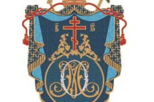 Appel du métropolite Onuphre aux participants de la première réunion du clergé d’Europe occidentale de l’Église orthodoxe ukrainienne
