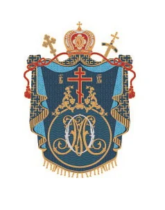 Appel du métropolite onuphre aux participants de la première réunion du clergé d’europe occidentale de l’Église orthodoxe ukrainienne