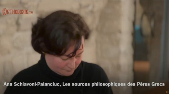 Entretien avec Ana Schiavoni-Palanciuc, autour des sources philosophiques des Pères grecs